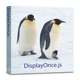 一度だけ表示するJavascript